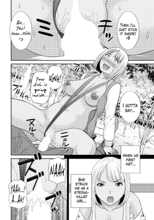 Megumi-san wa Musuko no Kanojo Ch.1-8 Page #142