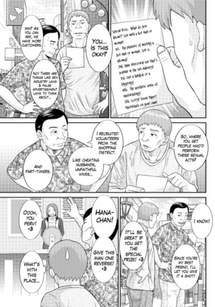 Megumi-san wa Musuko no Kanojo Ch.1-8 Page #117