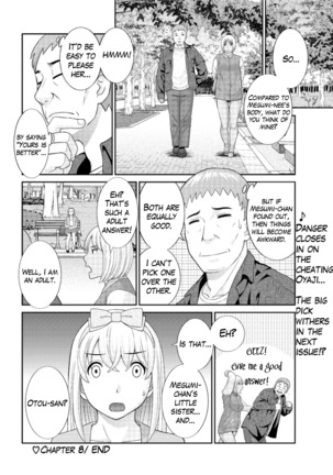 Megumi-san wa Musuko no Kanojo Ch.1-8 Page #148