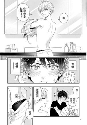 Image 10893064