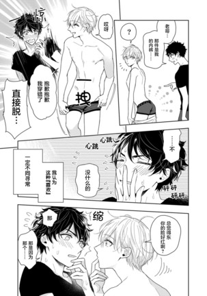 Image 10893065
