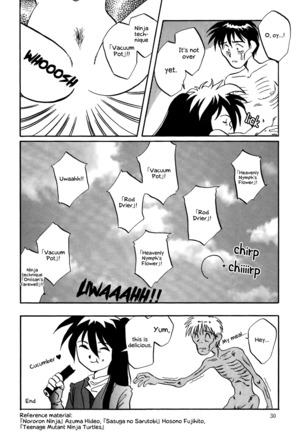 Megami Seven - Page 31