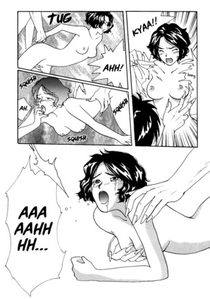 Megami Seven - Page 38