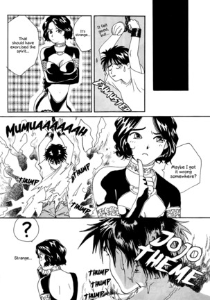 Megami Seven - Page 35