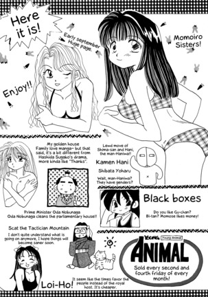 Megami Seven - Page 99