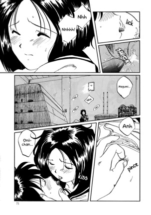Megami Seven - Page 72