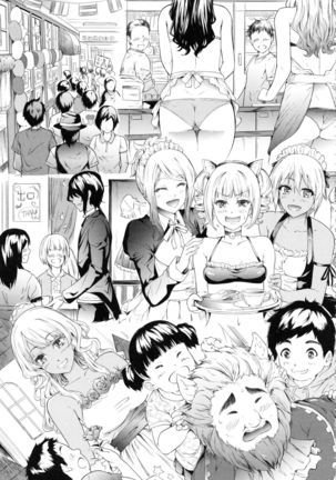 Gal Tomo Harem - The harem of gal's friend. - Page 170