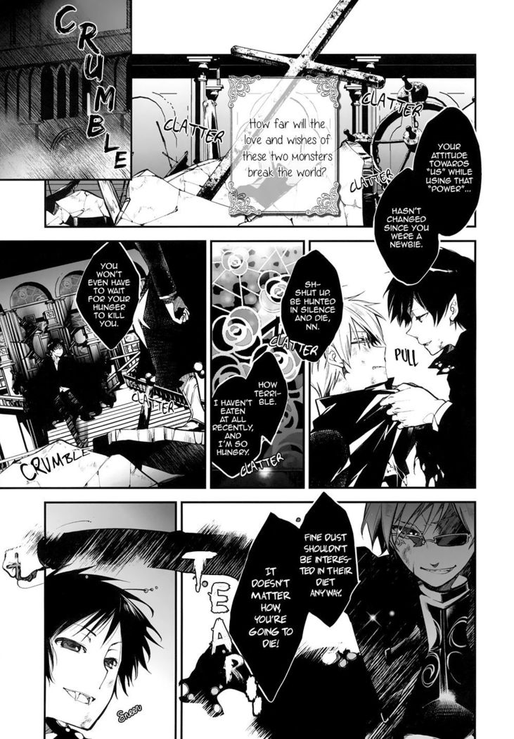 From Dusk Till Dawn - Durarara doujinshi