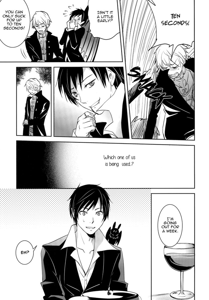 From Dusk Till Dawn - Durarara doujinshi