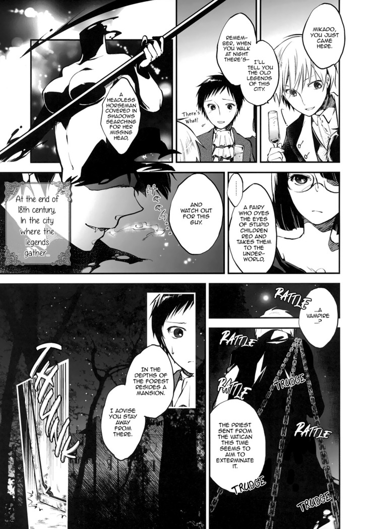 From Dusk Till Dawn - Durarara doujinshi