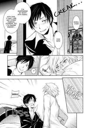 From Dusk Till Dawn - Durarara doujinshi - Page 21