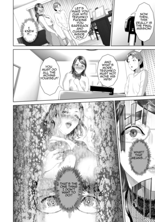 Kinjo Yuuwaku Teruhiko to Okaa-san Hen Kouhen - Page 36