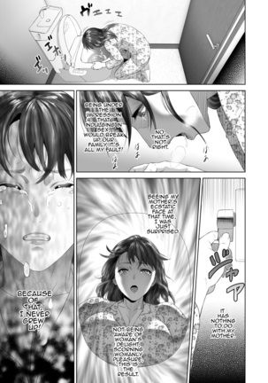 Kinjo Yuuwaku Teruhiko to Okaa-san Hen Kouhen - Page 61