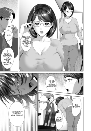 Kinjo Yuuwaku Teruhiko to Okaa-san Hen Kouhen - Page 67