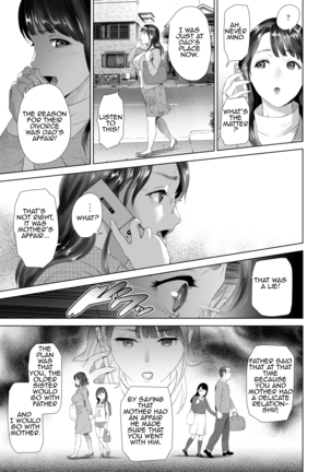 Kinjo Yuuwaku Teruhiko to Okaa-san Hen Kouhen - Page 63