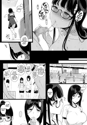 Senpai ga Boku ni Shiteru Koto 2 | What my Senpai does for me 2