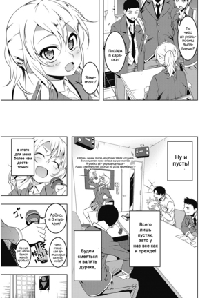 Image 4971289