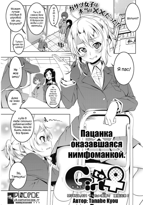 Image 4971283