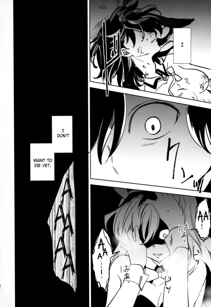 Yojo-han Bunny Part 4