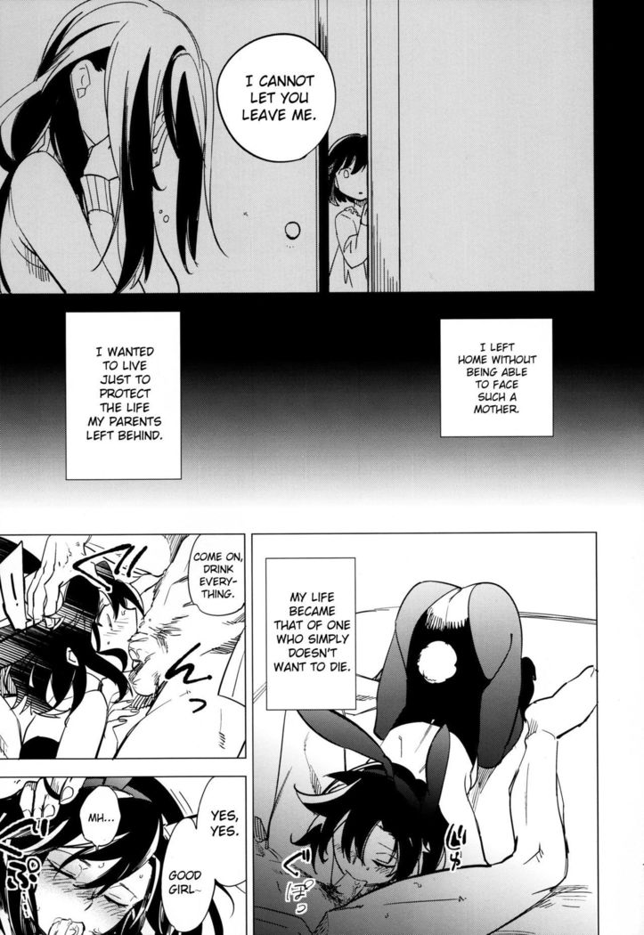 Yojo-han Bunny Part 4