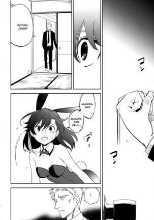 Yojo-han Bunny Part 4 Page #20
