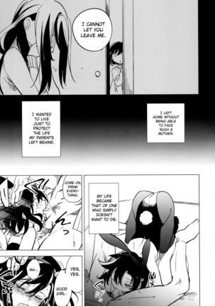 Yojo-han Bunny Part 4 - Page 13