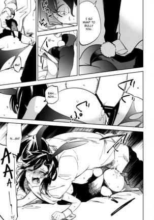 Yojo-han Bunny Part 4 - Page 15