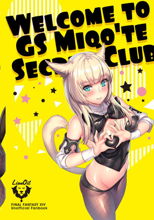 Gold Saucer Miqo'te Himitsu Club e Youkoso Page #21