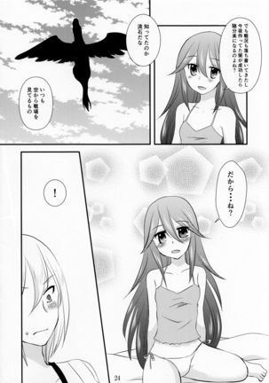 Kore mo Zenbu Ano Hito no Tame Page #24