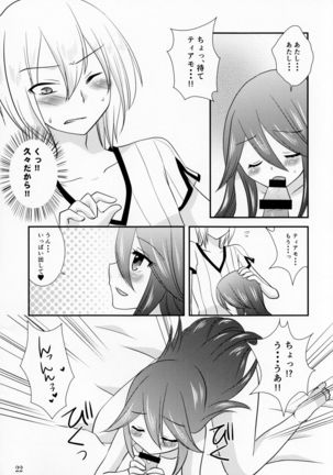 Kore mo Zenbu Ano Hito no Tame Page #22