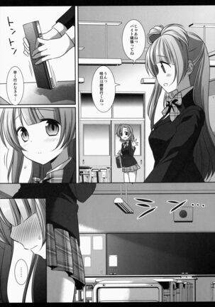 Image 12234013