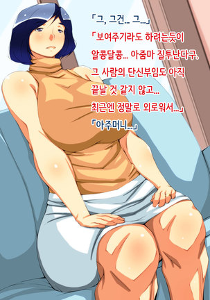 Image 2786138