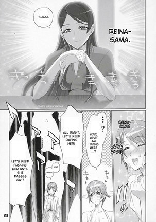 Inazuma Blade 2 Page #20