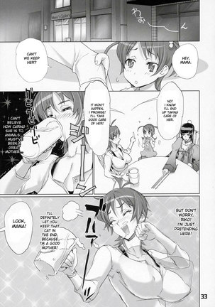 Inazuma Blade 2 Page #30