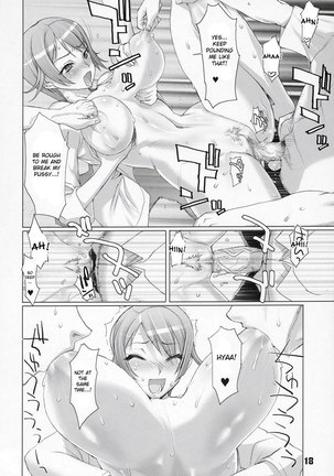 Inazuma Blade 2 Page #15