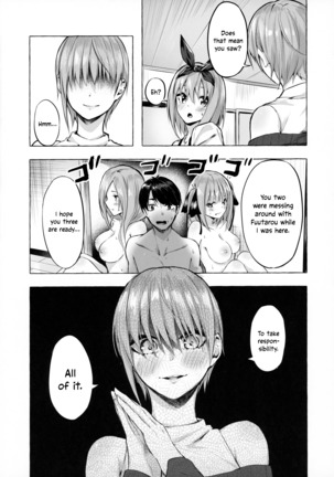 Hanayome no Kakuritsu | Chance to be a Bride Page #15