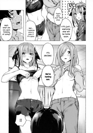 Hanayome no Kakuritsu | Chance to be a Bride - Page 7