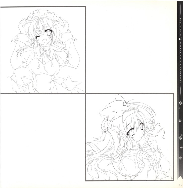 Mashiro-Iro Symphony illustration art book