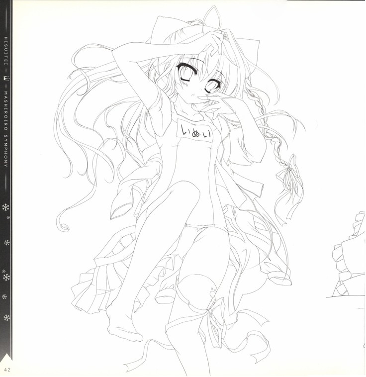 Mashiro-Iro Symphony illustration art book