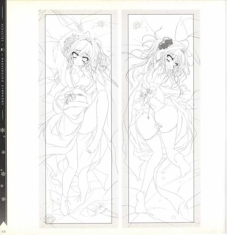 Mashiro-Iro Symphony illustration art book