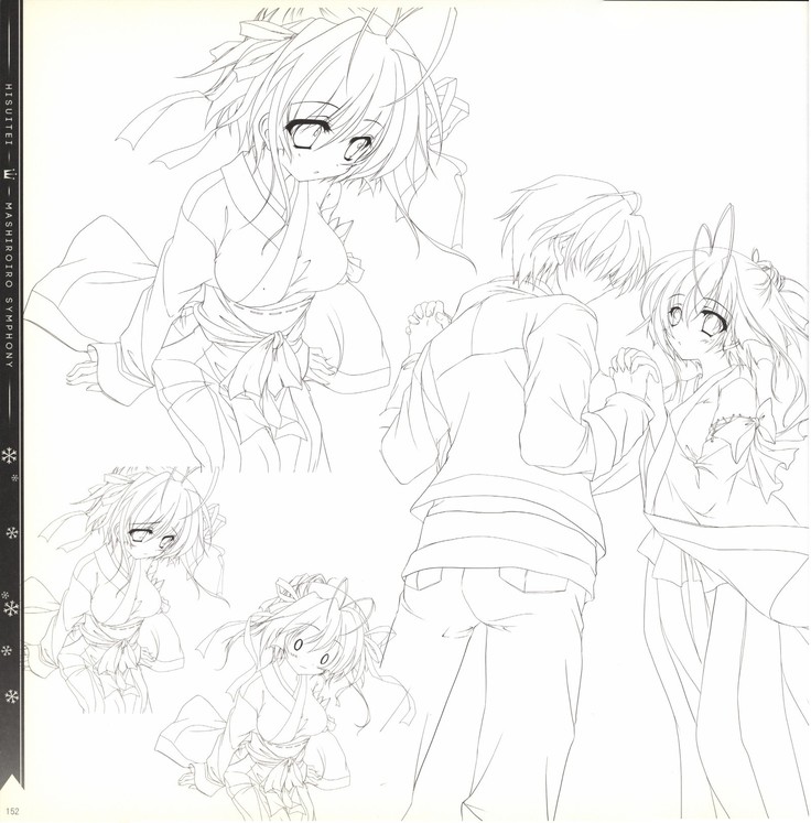 Mashiro-Iro Symphony illustration art book
