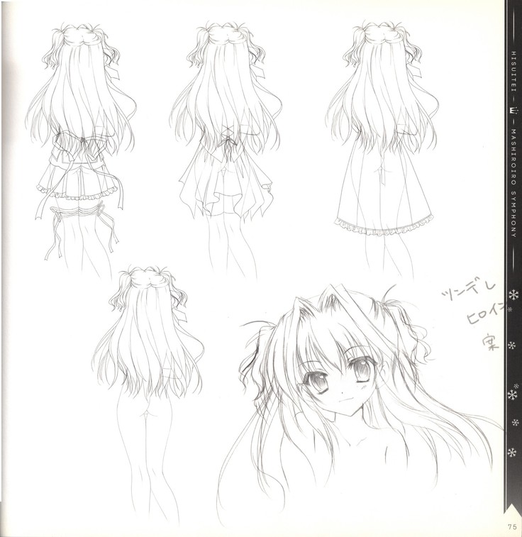 Mashiro-Iro Symphony illustration art book