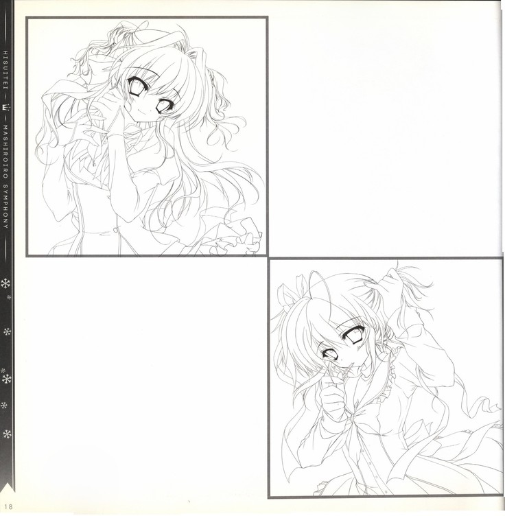 Mashiro-Iro Symphony illustration art book