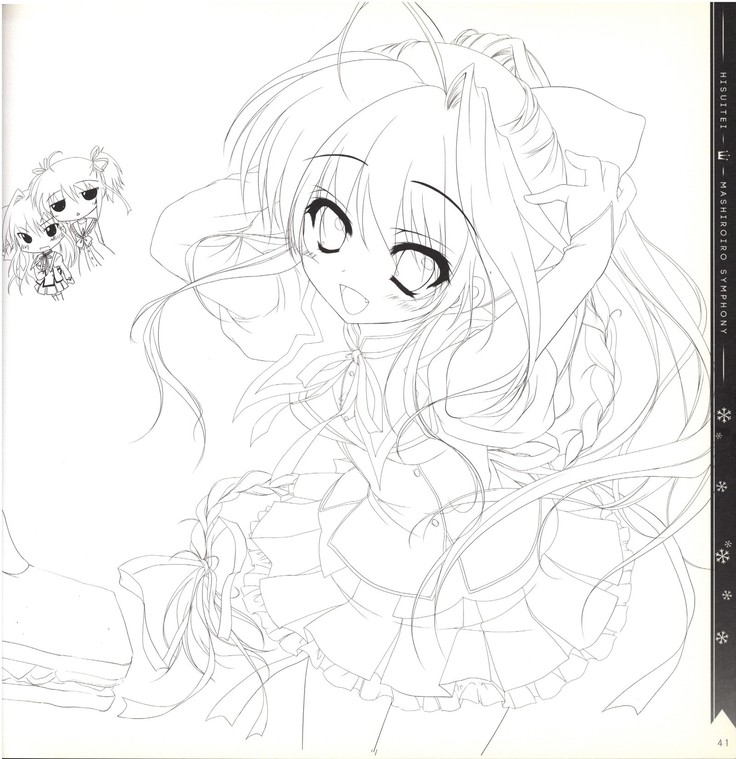 Mashiro-Iro Symphony illustration art book
