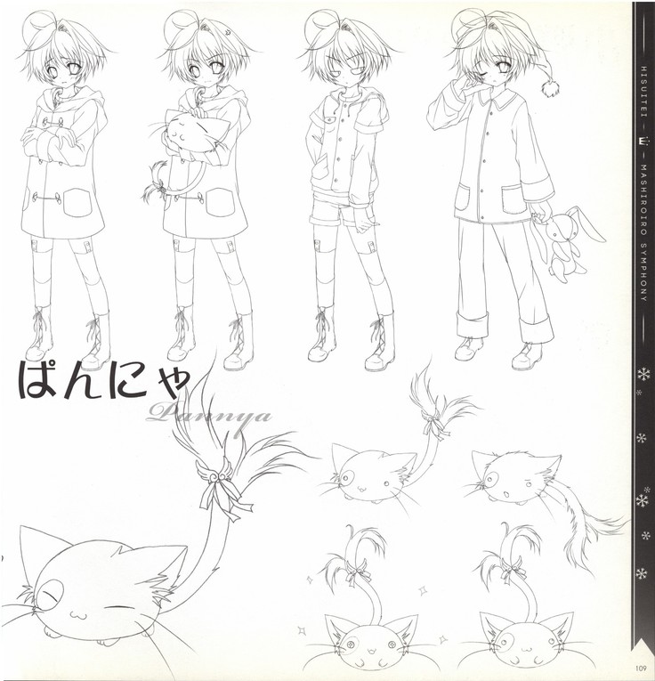 Mashiro-Iro Symphony illustration art book