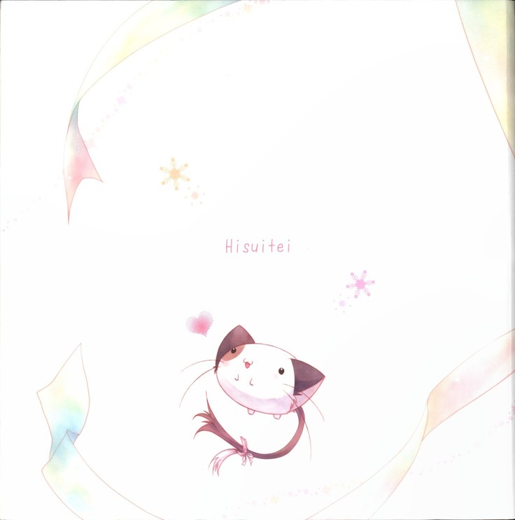 Mashiro-Iro Symphony illustration art book