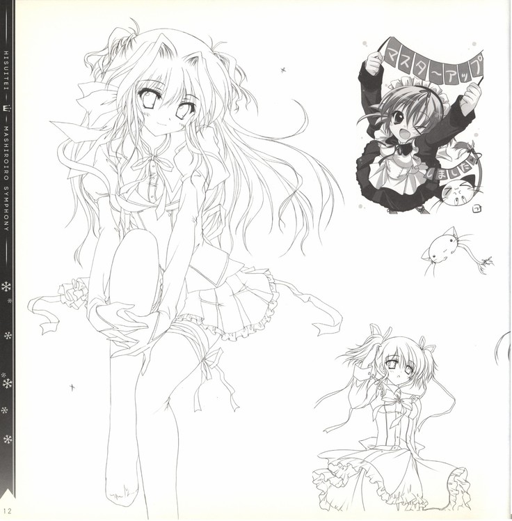 Mashiro-Iro Symphony illustration art book