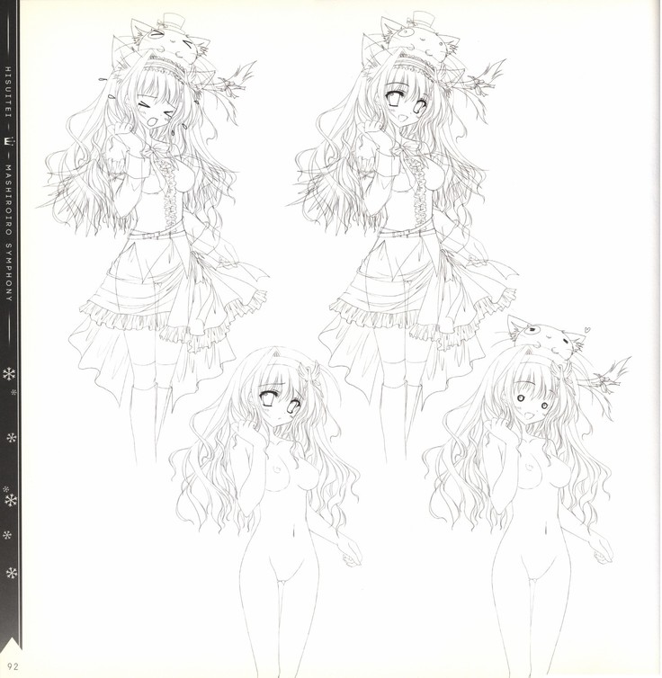 Mashiro-Iro Symphony illustration art book