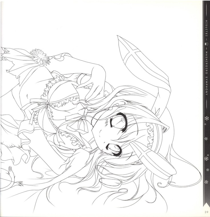 Mashiro-Iro Symphony illustration art book