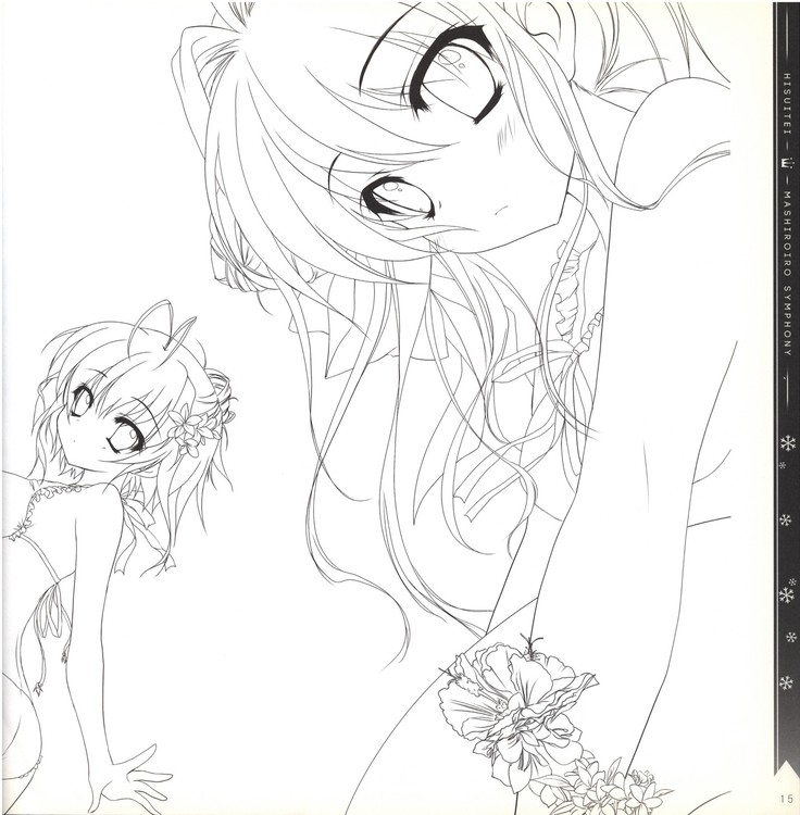 Mashiro-Iro Symphony illustration art book
